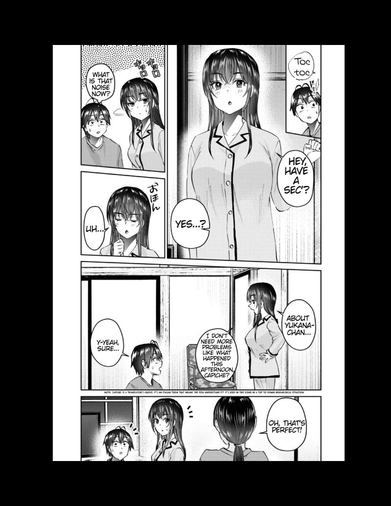 Hajimete No Gal Chapter 153 Page 5