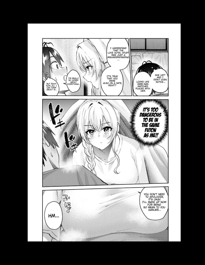Hajimete No Gal Chapter 153 Page 9