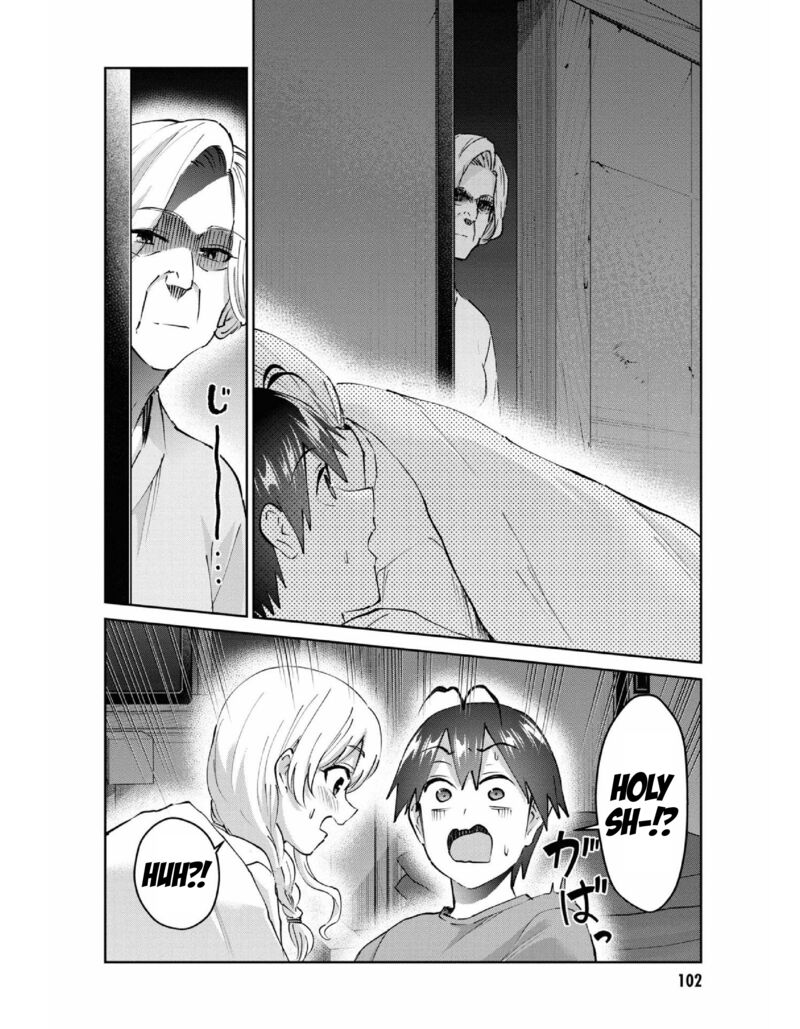 Hajimete No Gal Chapter 154 Page 10