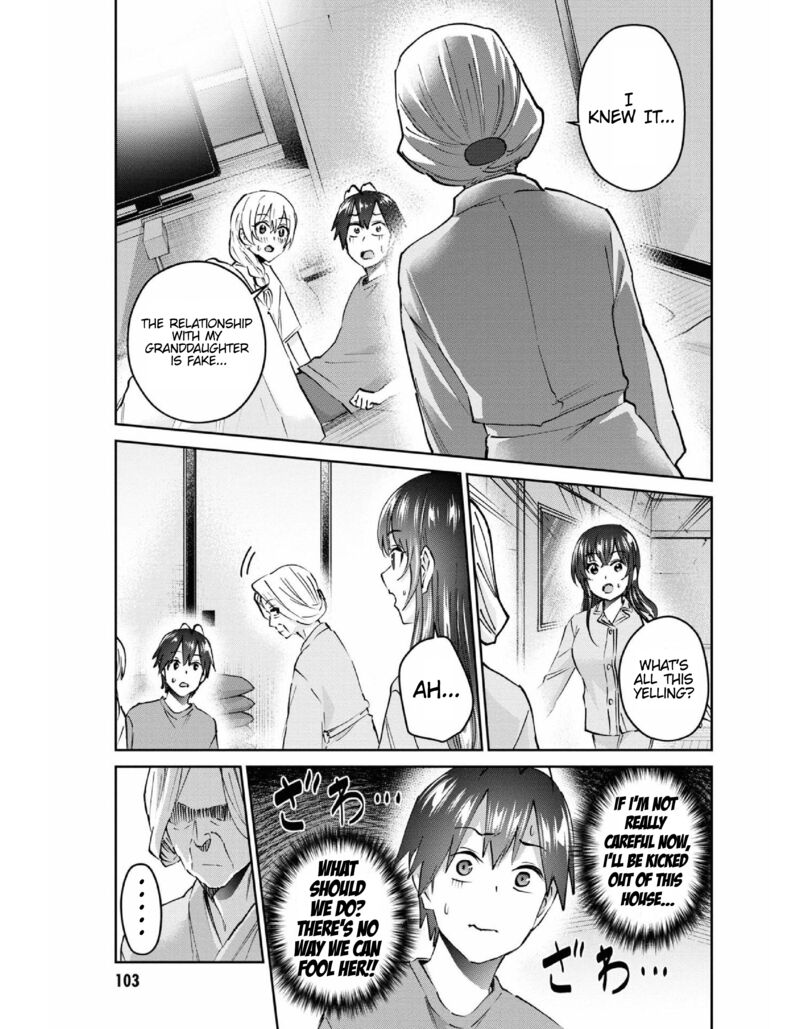 Hajimete No Gal Chapter 154 Page 11