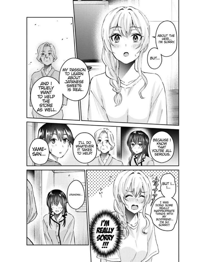 Hajimete No Gal Chapter 154 Page 14