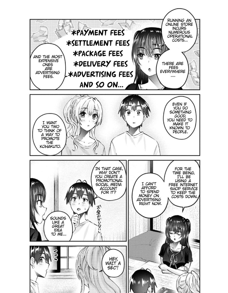 Hajimete No Gal Chapter 155 Page 2