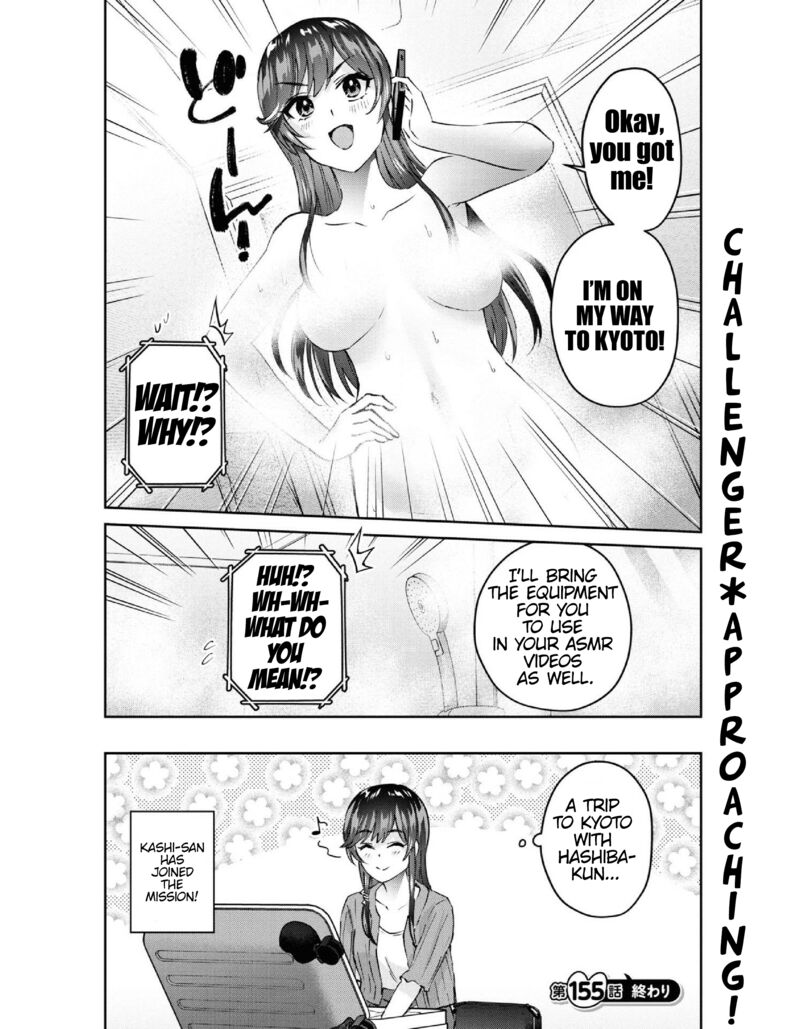 Hajimete No Gal Chapter 155 Page 8