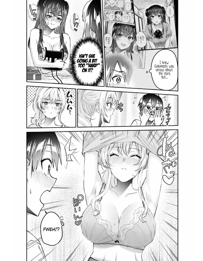 Hajimete No Gal Chapter 156 Page 12