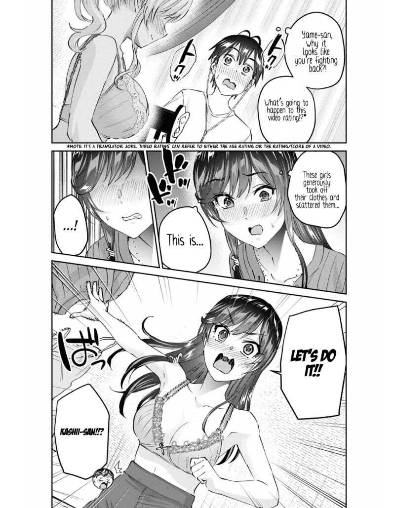 Hajimete No Gal Chapter 156 Page 14