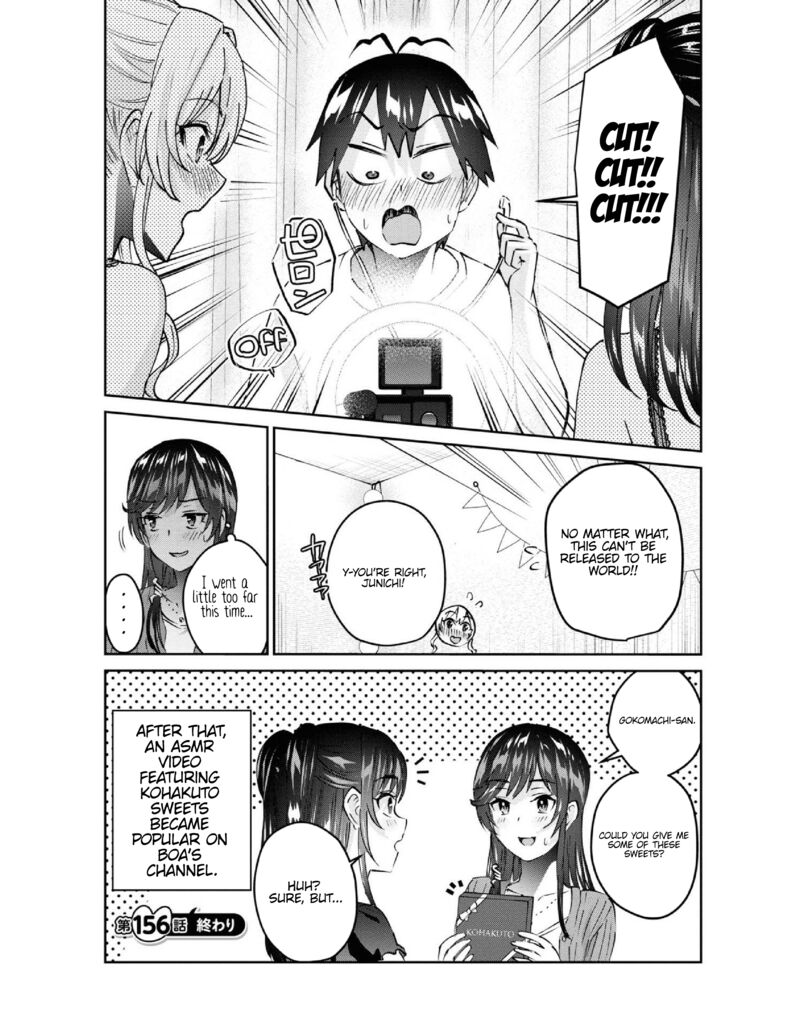 Hajimete No Gal Chapter 156 Page 16