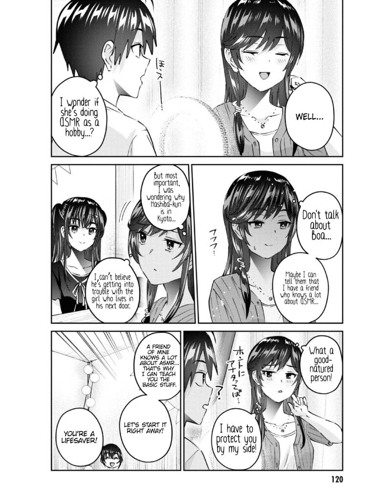 Hajimete No Gal Chapter 156 Page 2