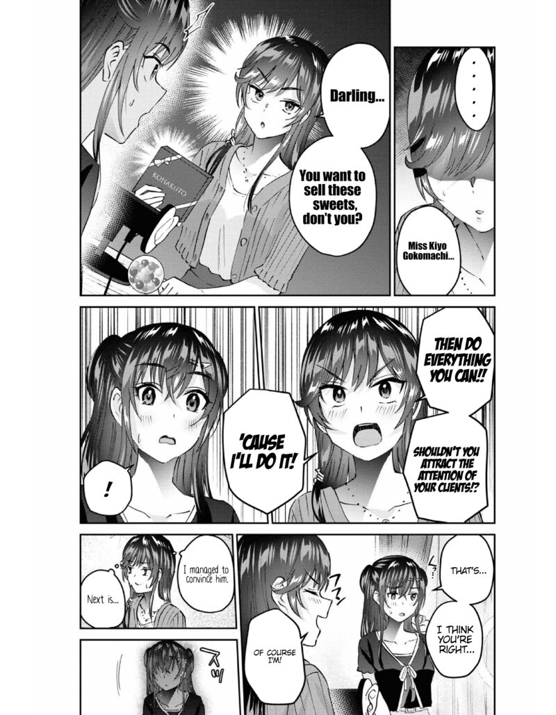 Hajimete No Gal Chapter 156 Page 9