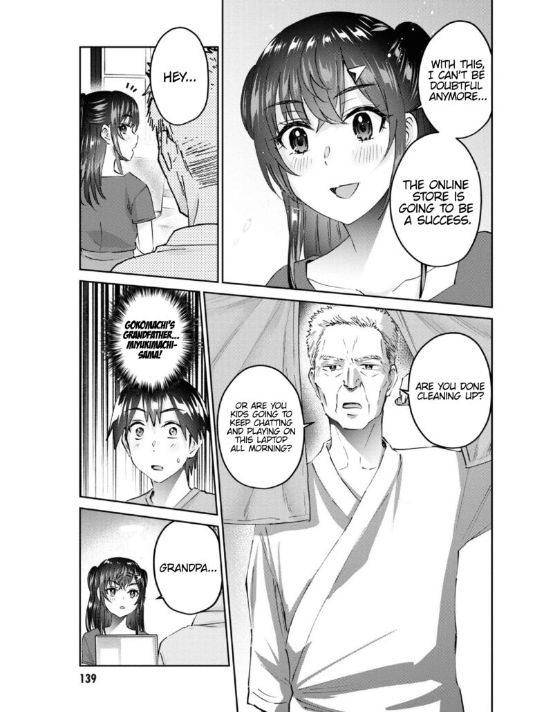 Hajimete No Gal Chapter 157 Page 3