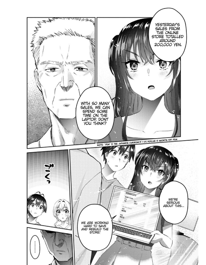 Hajimete No Gal Chapter 157 Page 4