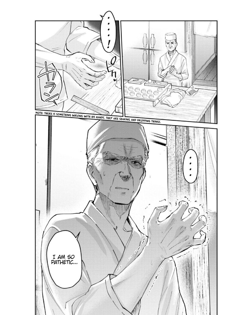 Hajimete No Gal Chapter 157 Page 7