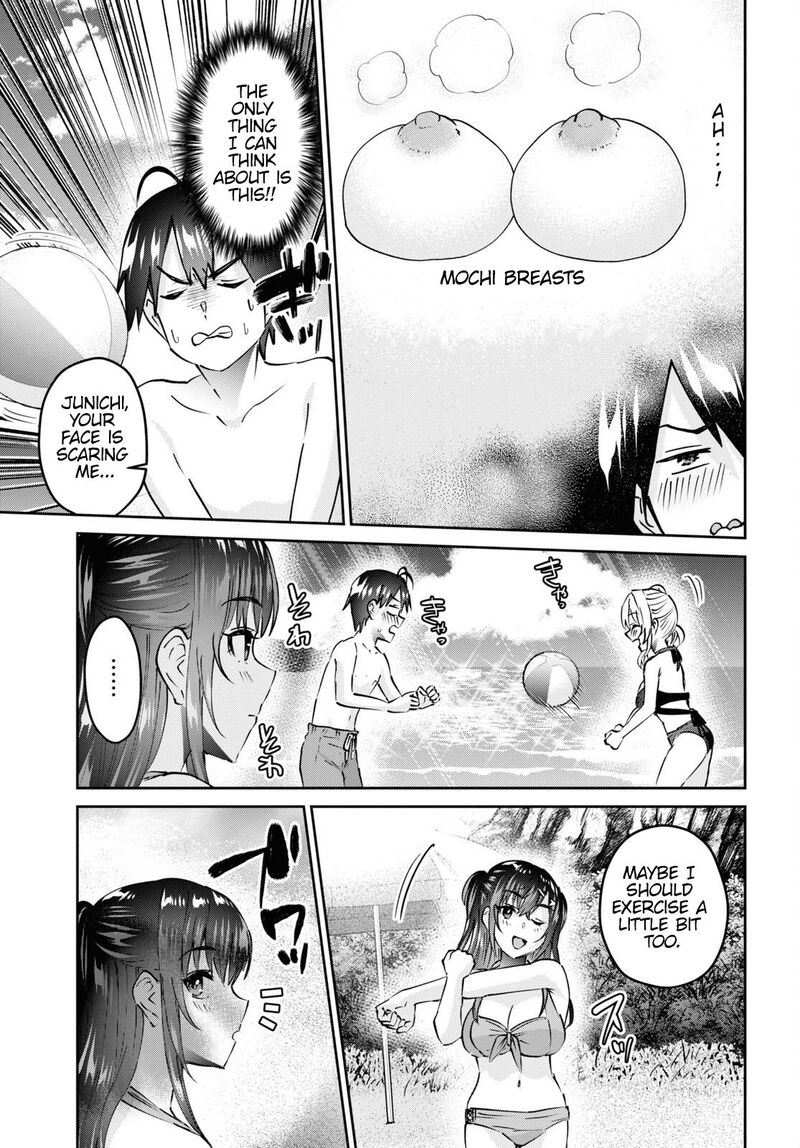 Hajimete No Gal Chapter 158 Page 13