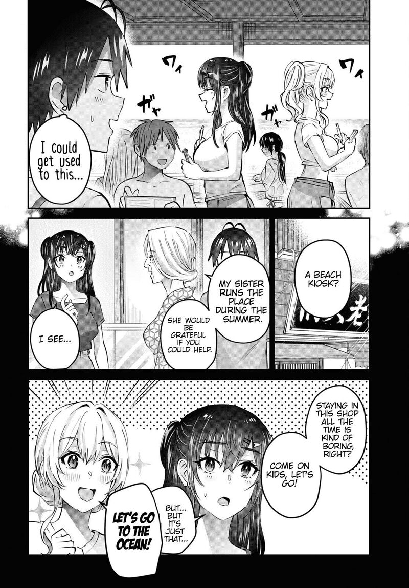Hajimete No Gal Chapter 158 Page 2
