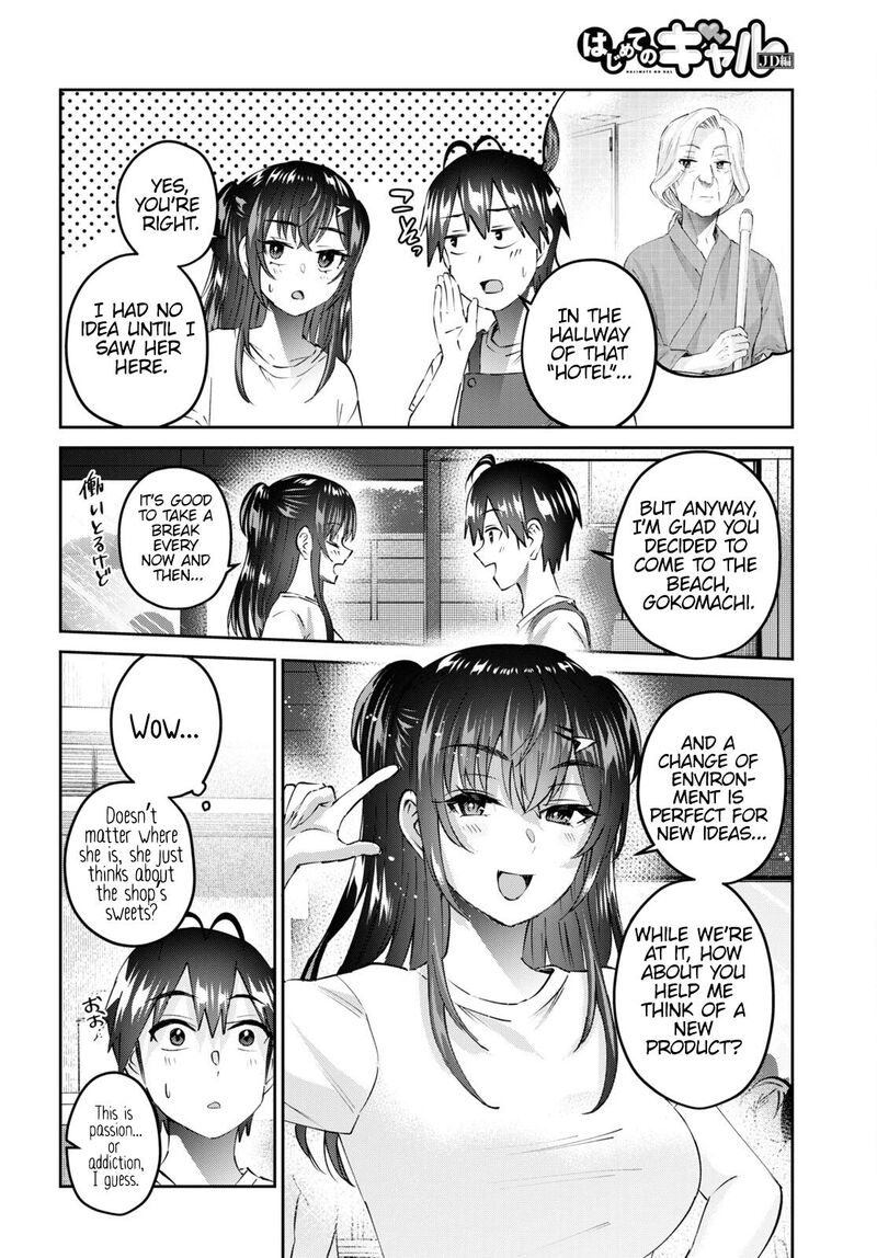 Hajimete No Gal Chapter 158 Page 4