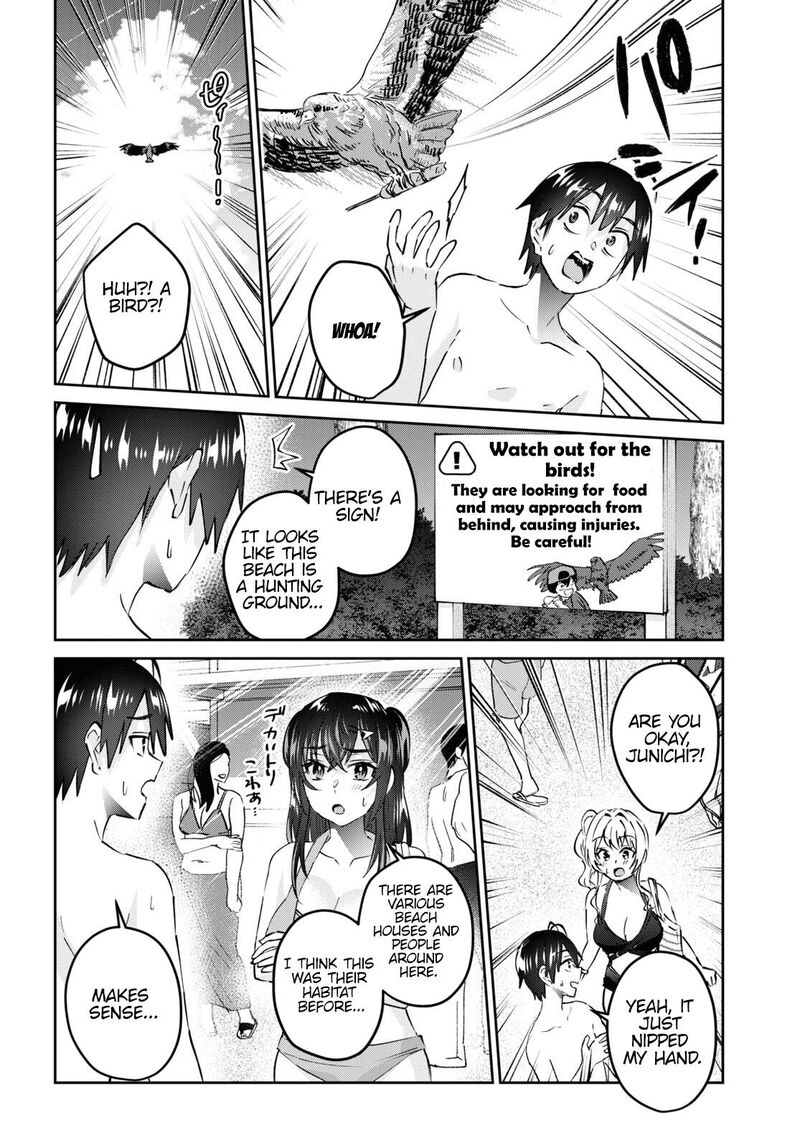 Hajimete No Gal Chapter 158 Page 8