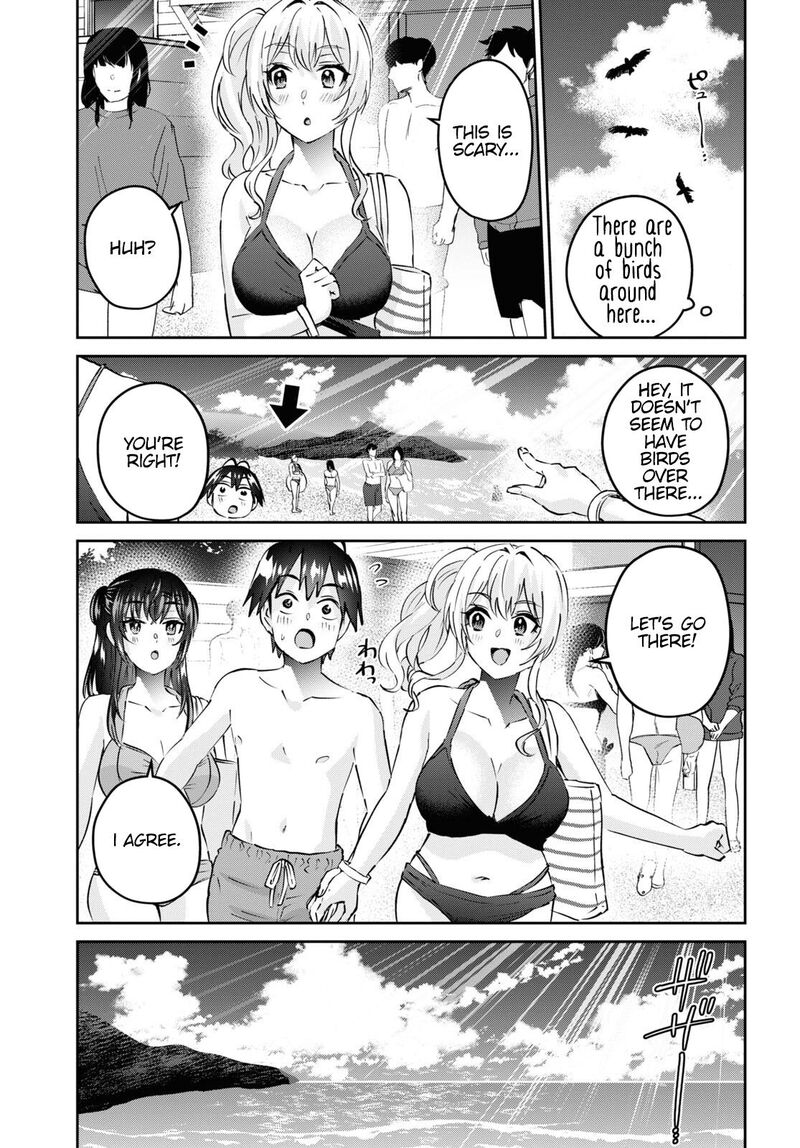 Hajimete No Gal Chapter 158 Page 9