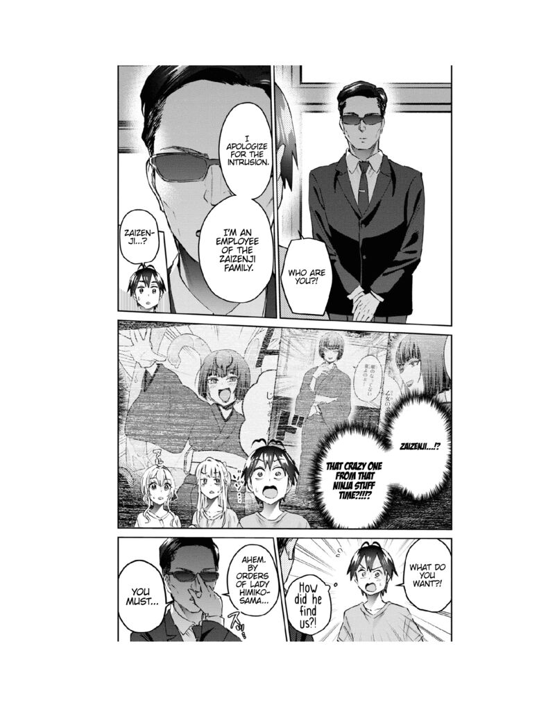 Hajimete No Gal Chapter 159 Page 11