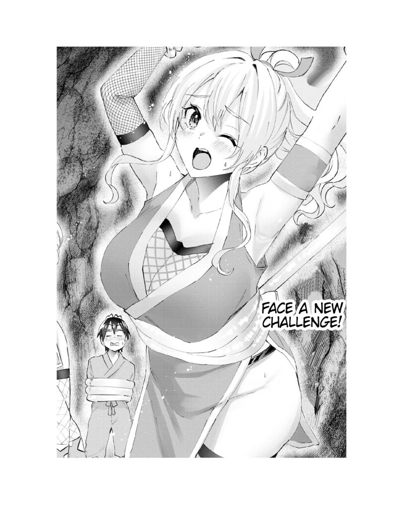 Hajimete No Gal Chapter 159 Page 12
