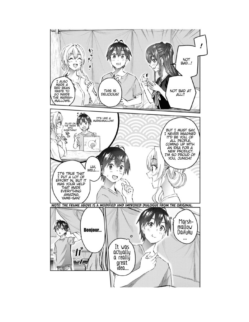 Hajimete No Gal Chapter 159 Page 2