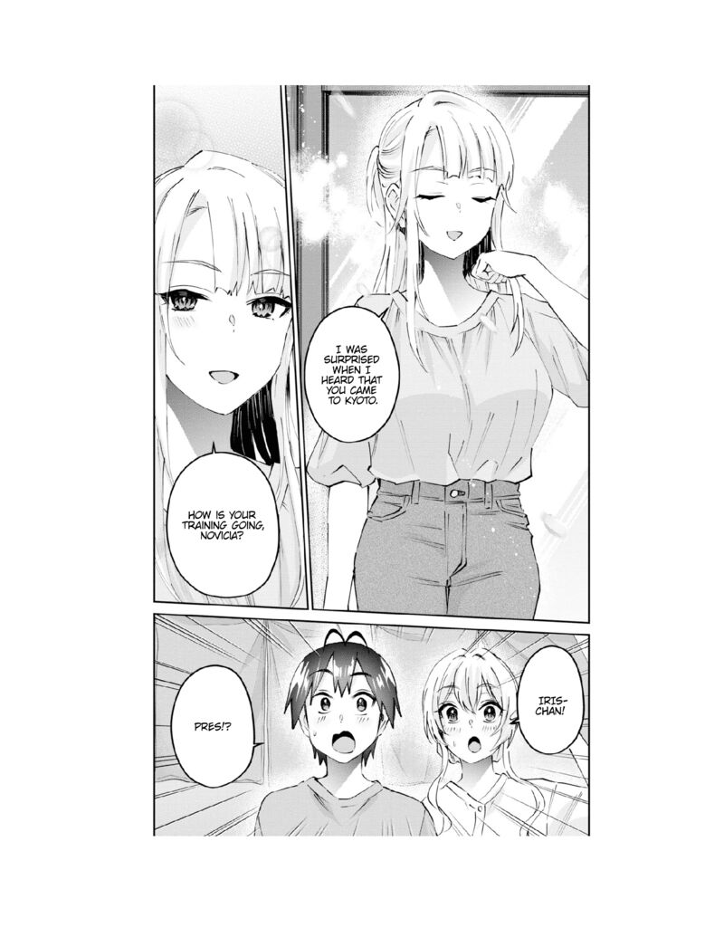 Hajimete No Gal Chapter 159 Page 3