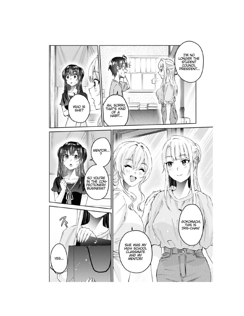 Hajimete No Gal Chapter 159 Page 4