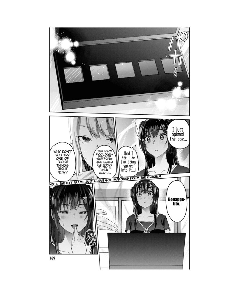 Hajimete No Gal Chapter 159 Page 5