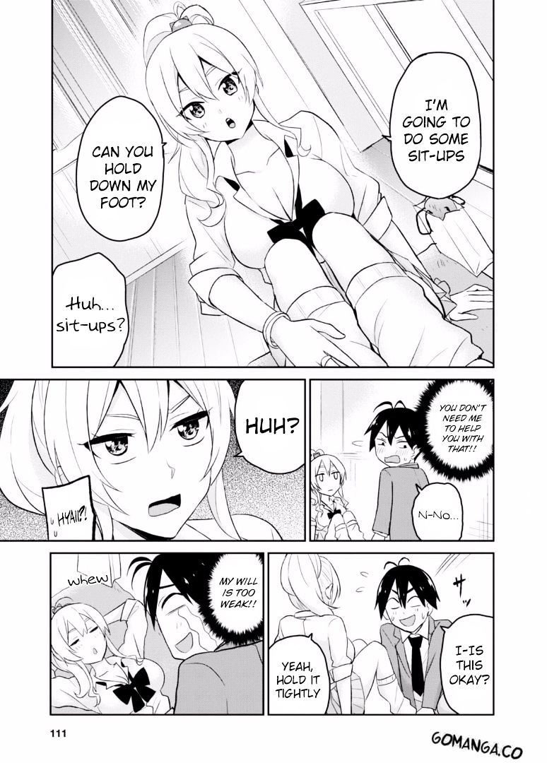 Hajimete No Gal Chapter 16 Page 10