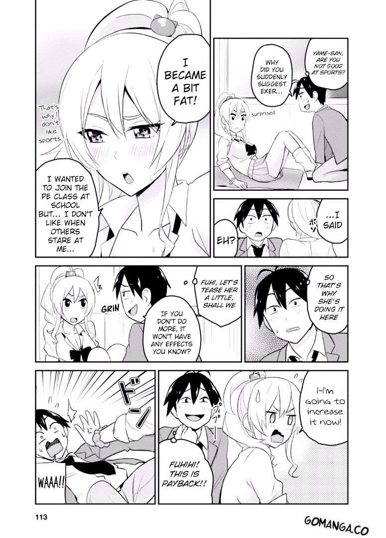 Hajimete No Gal Chapter 16 Page 12