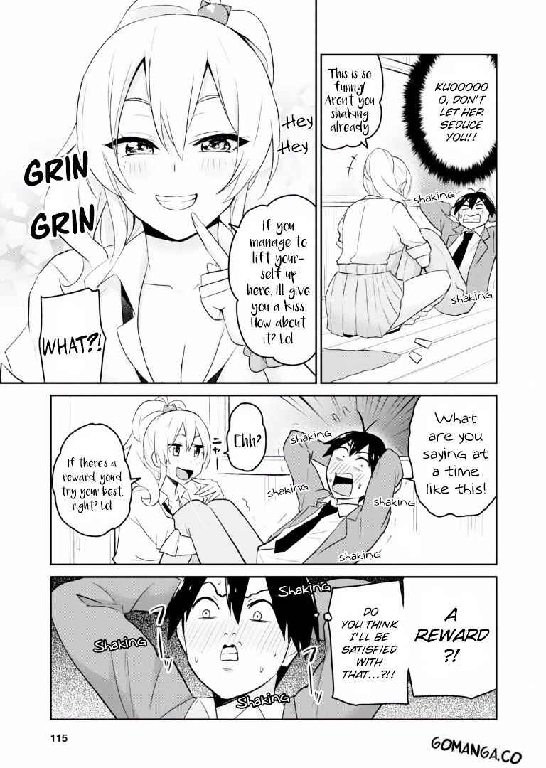 Hajimete No Gal Chapter 16 Page 14