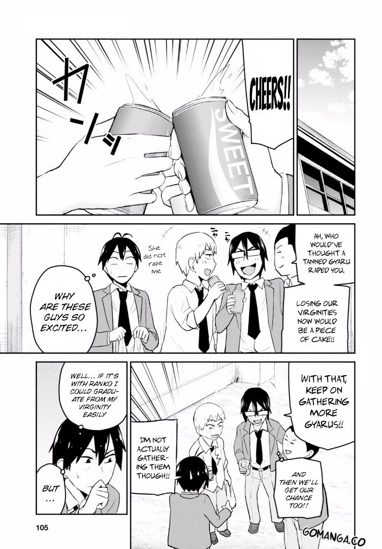 Hajimete No Gal Chapter 16 Page 4