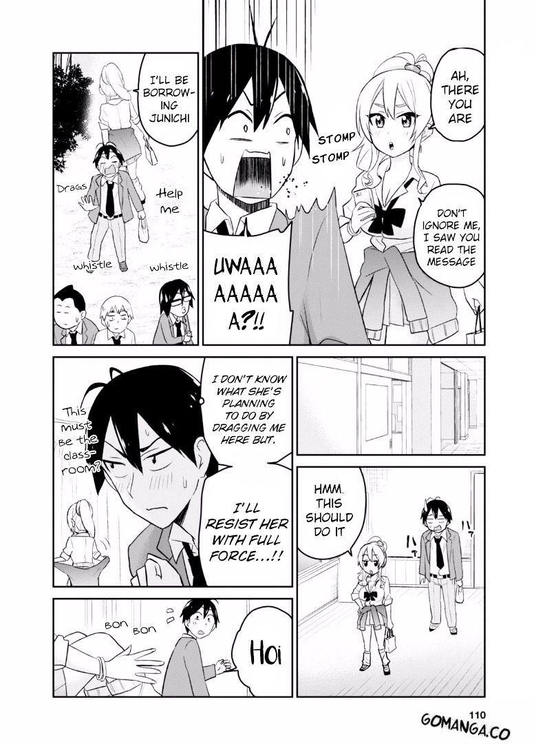 Hajimete No Gal Chapter 16 Page 9