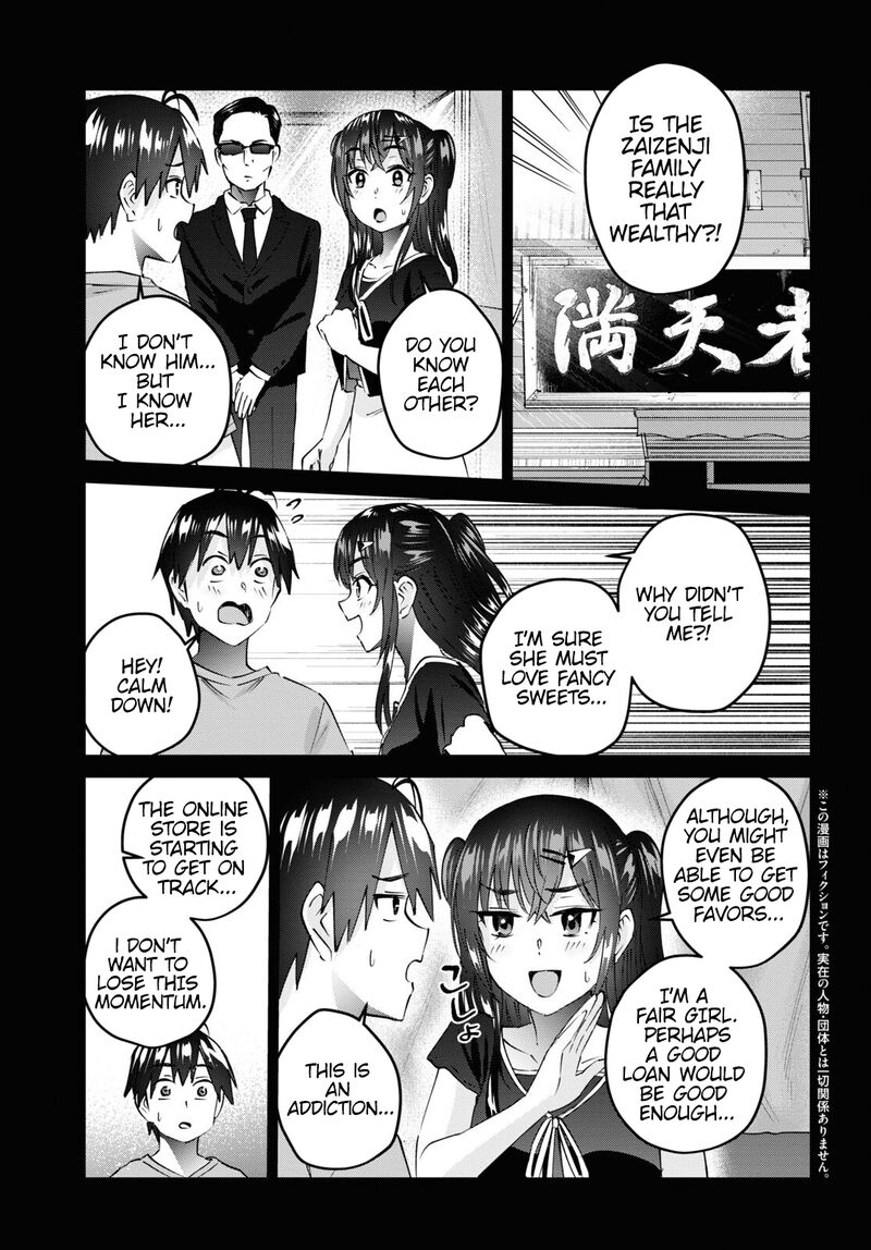 Hajimete No Gal Chapter 160 Page 3
