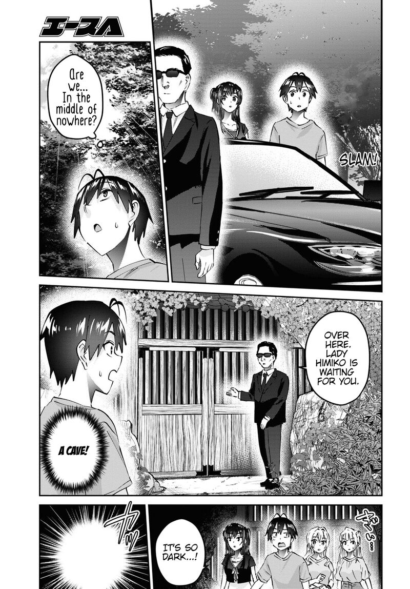 Hajimete No Gal Chapter 160 Page 5