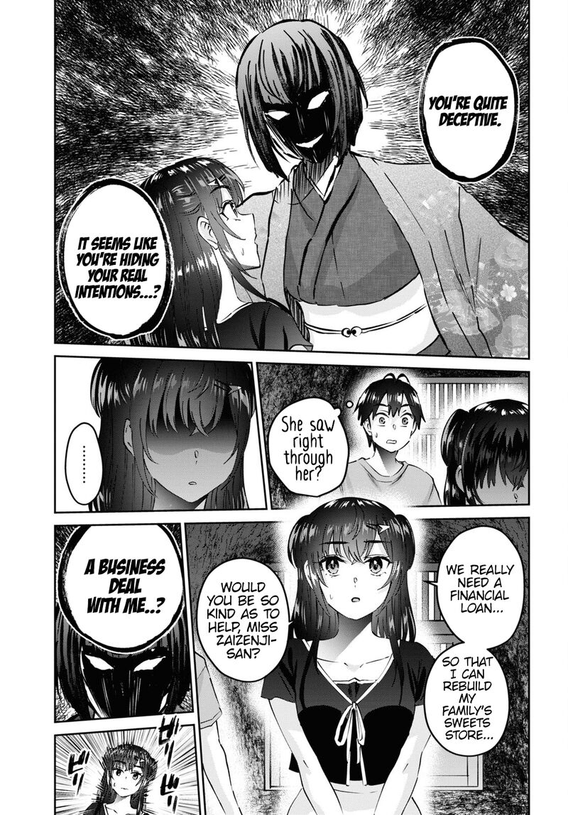Hajimete No Gal Chapter 160 Page 9