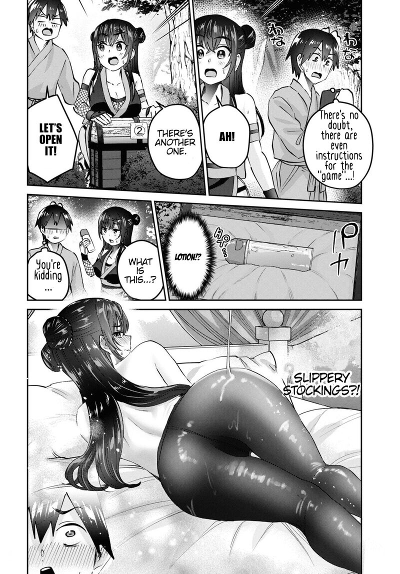 Hajimete No Gal Chapter 161 Page 10