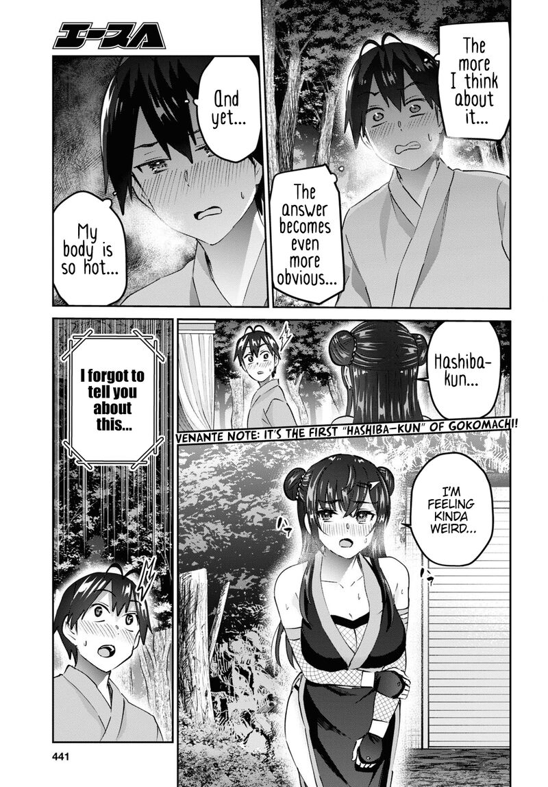 Hajimete No Gal Chapter 161 Page 11