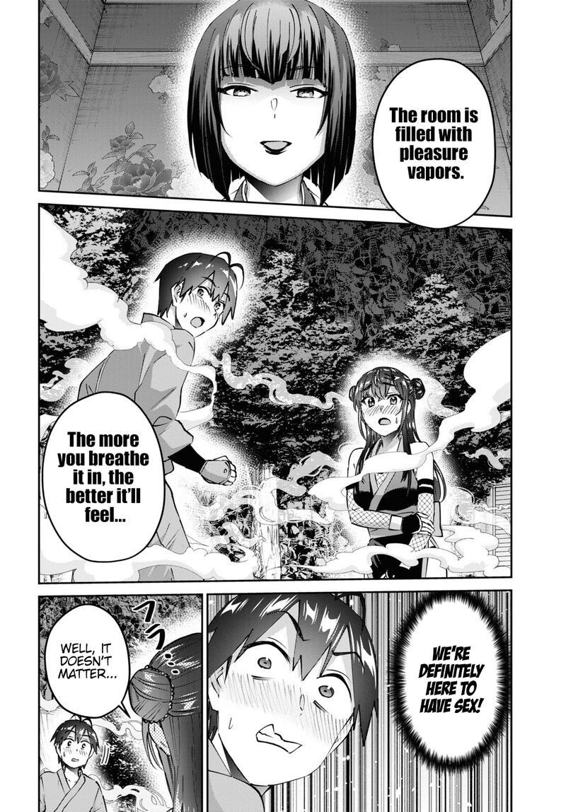 Hajimete No Gal Chapter 161 Page 12