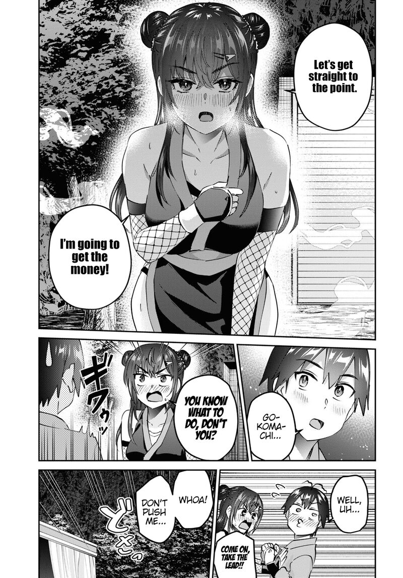 Hajimete No Gal Chapter 161 Page 13