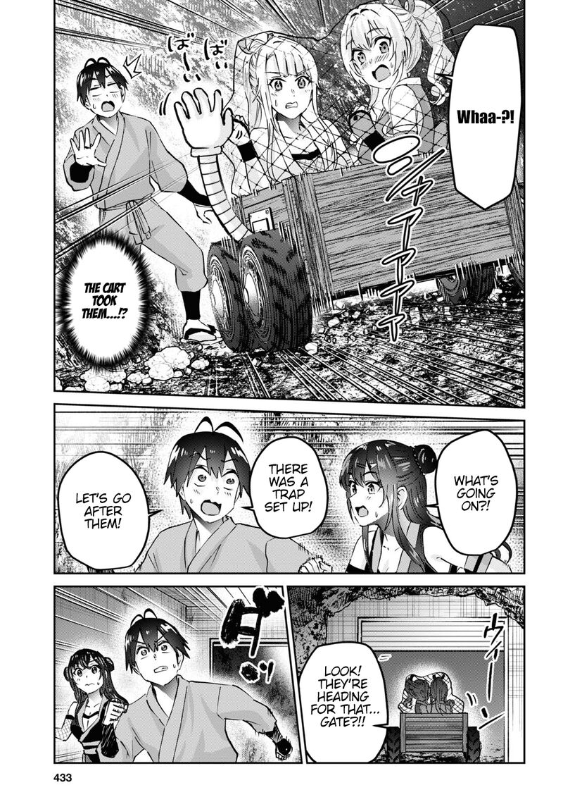 Hajimete No Gal Chapter 161 Page 3