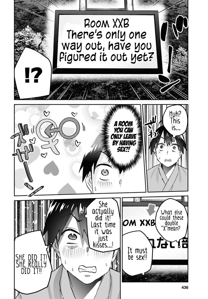 Hajimete No Gal Chapter 161 Page 6