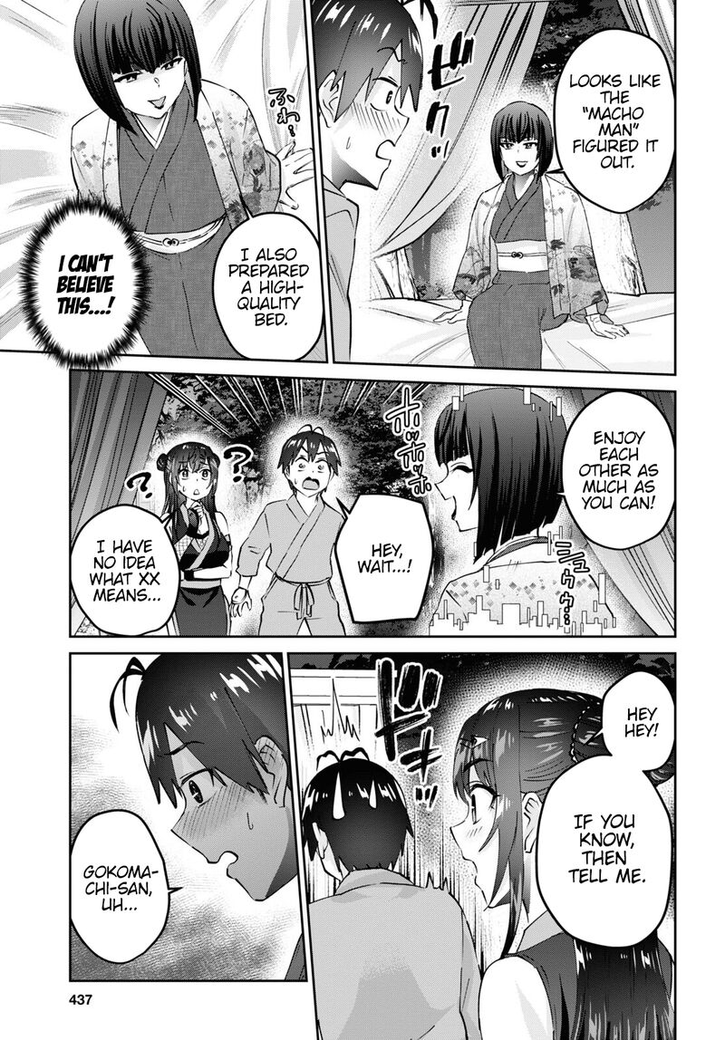 Hajimete No Gal Chapter 161 Page 7
