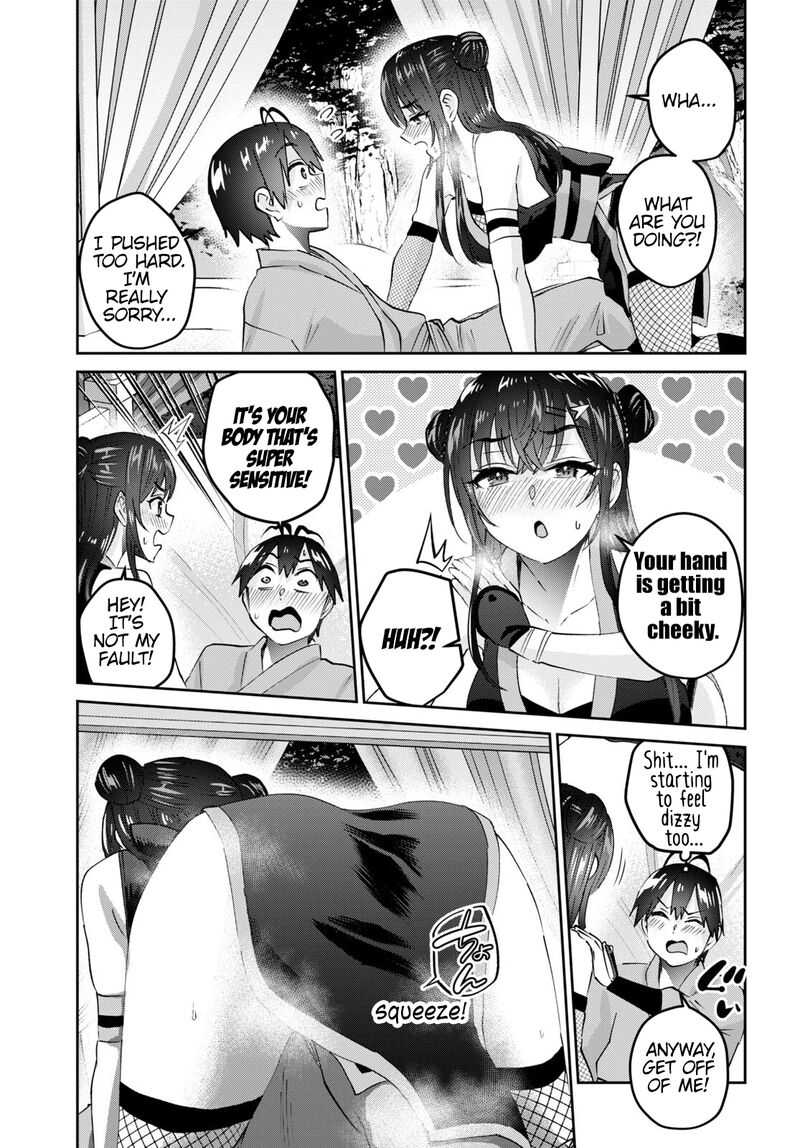 Hajimete No Gal Chapter 162 Page 3