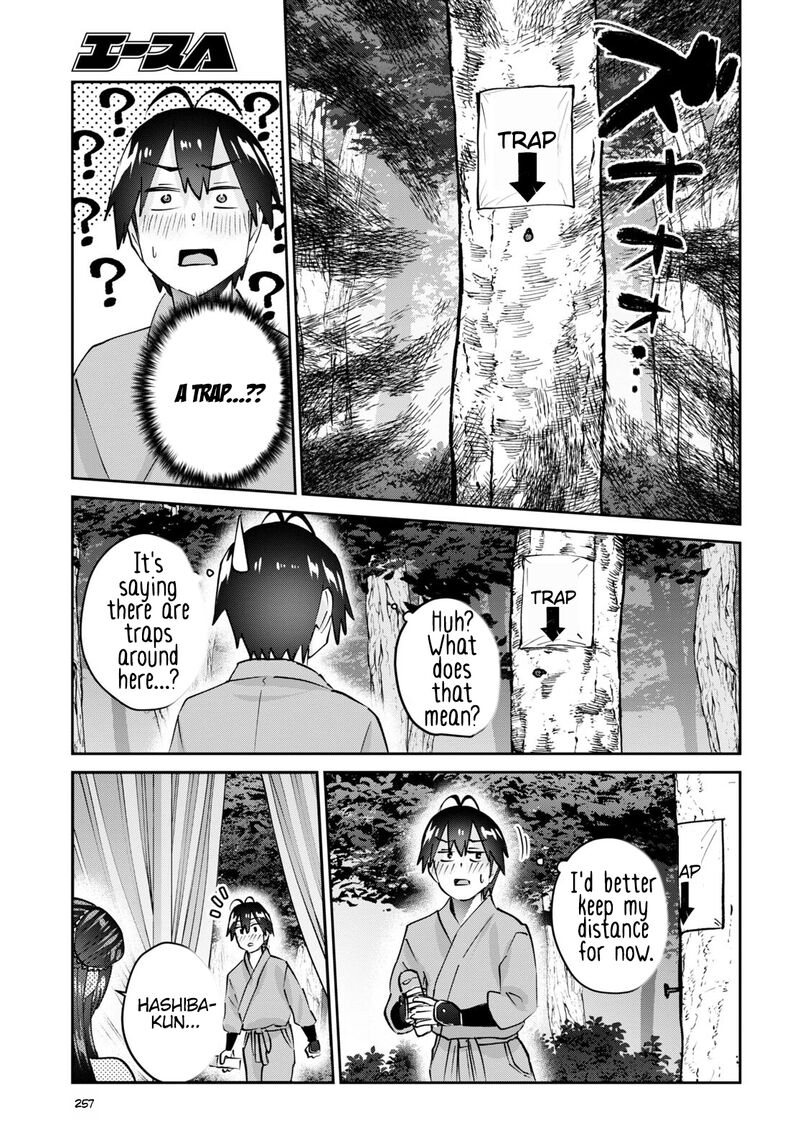Hajimete No Gal Chapter 162 Page 9