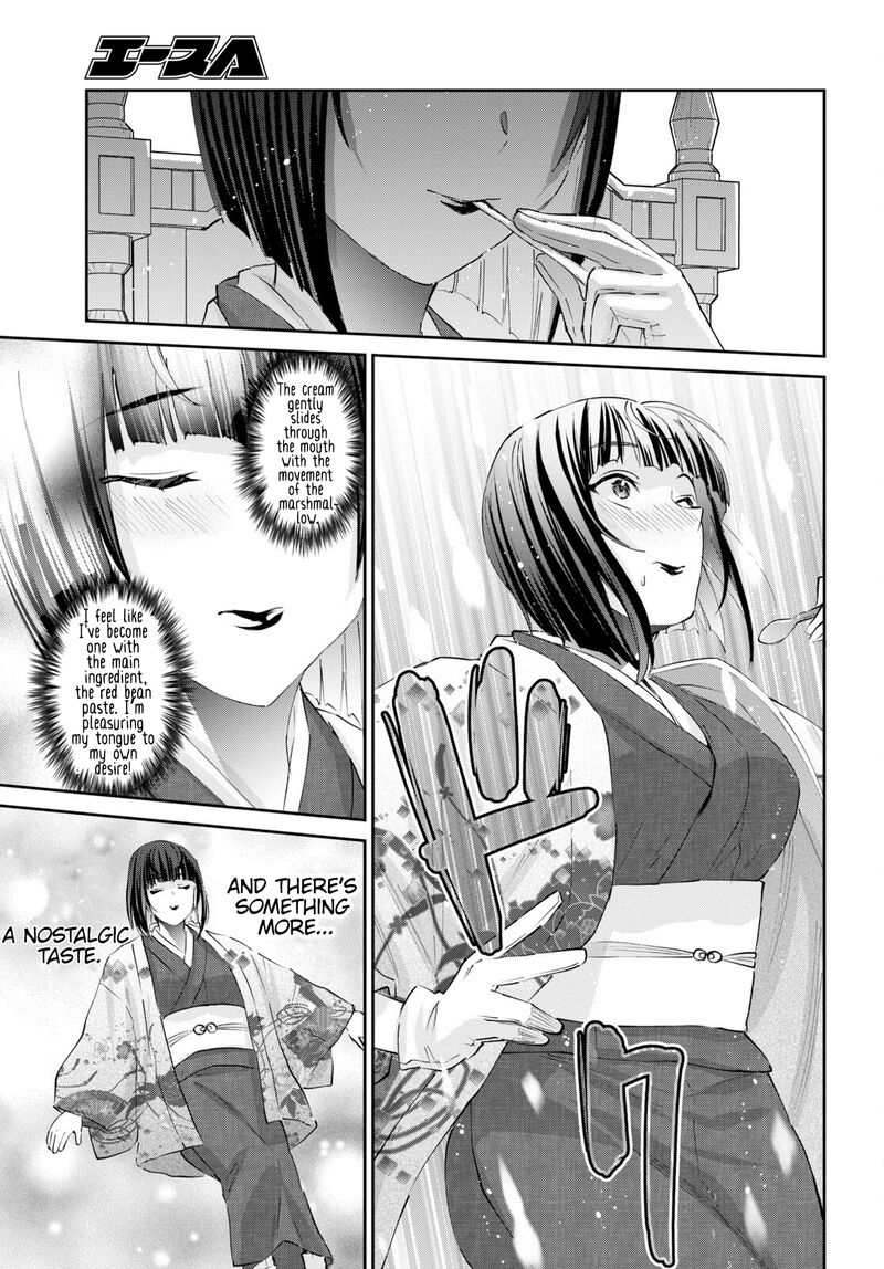 Hajimete No Gal Chapter 164 Page 11