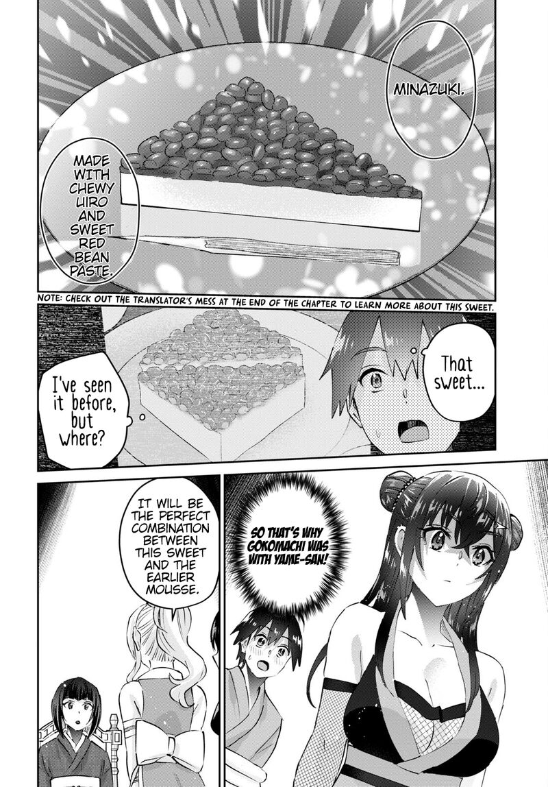 Hajimete No Gal Chapter 164 Page 14