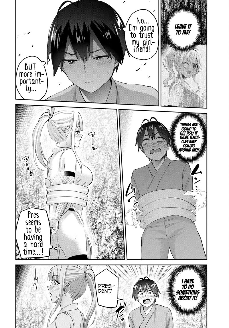 Hajimete No Gal Chapter 164 Page 6
