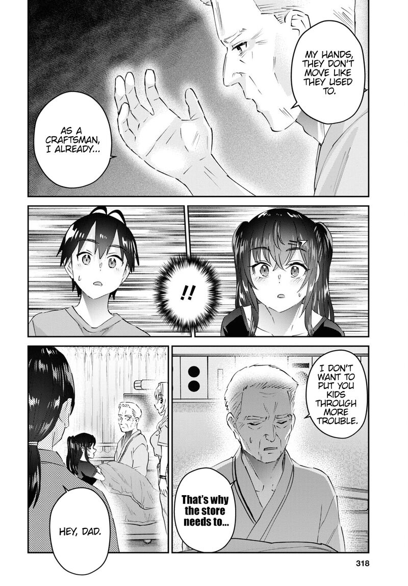 Hajimete No Gal Chapter 165 Page 10