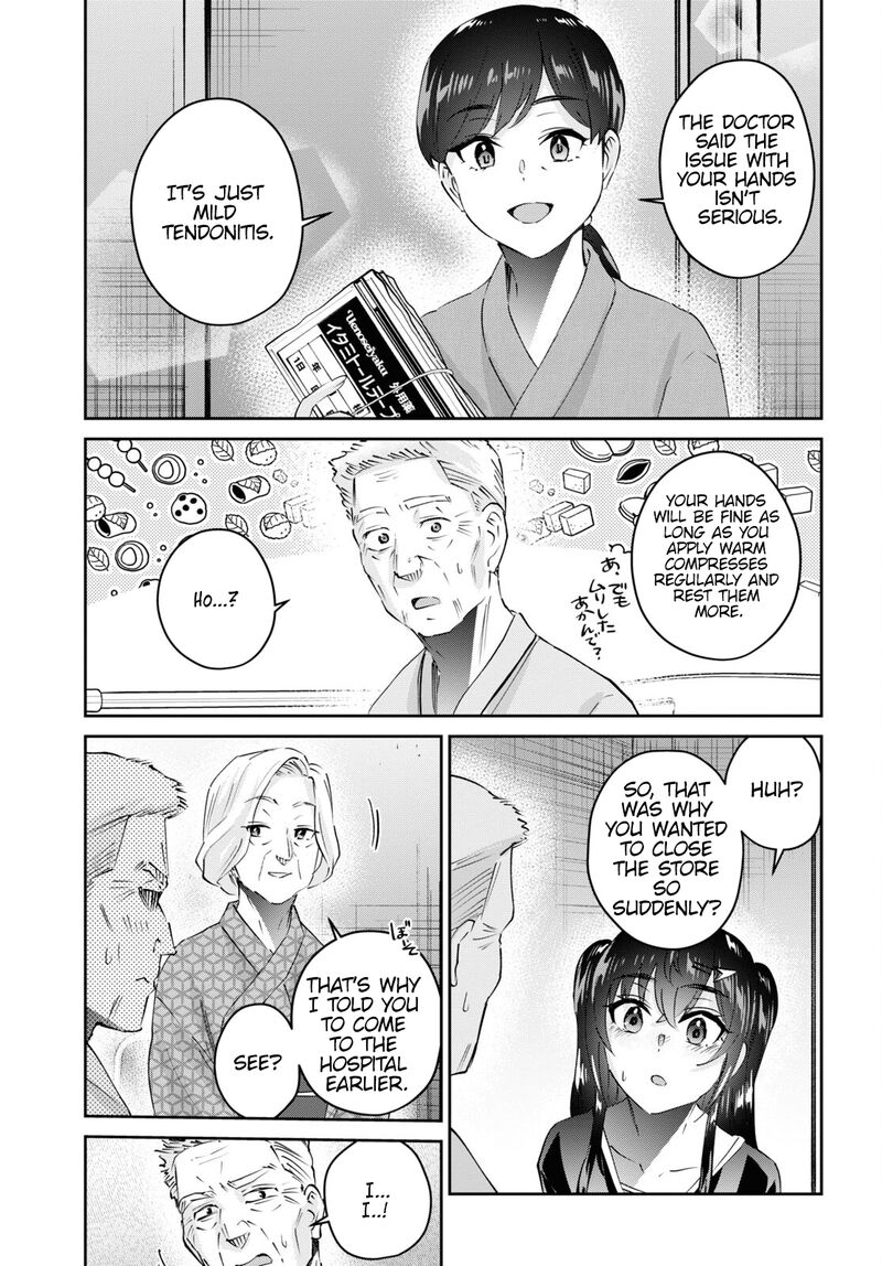 Hajimete No Gal Chapter 165 Page 11