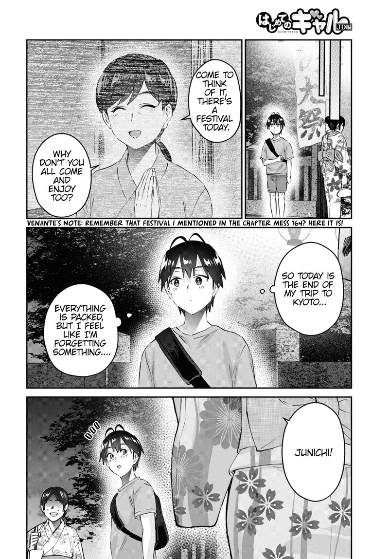 Hajimete No Gal Chapter 165 Page 14