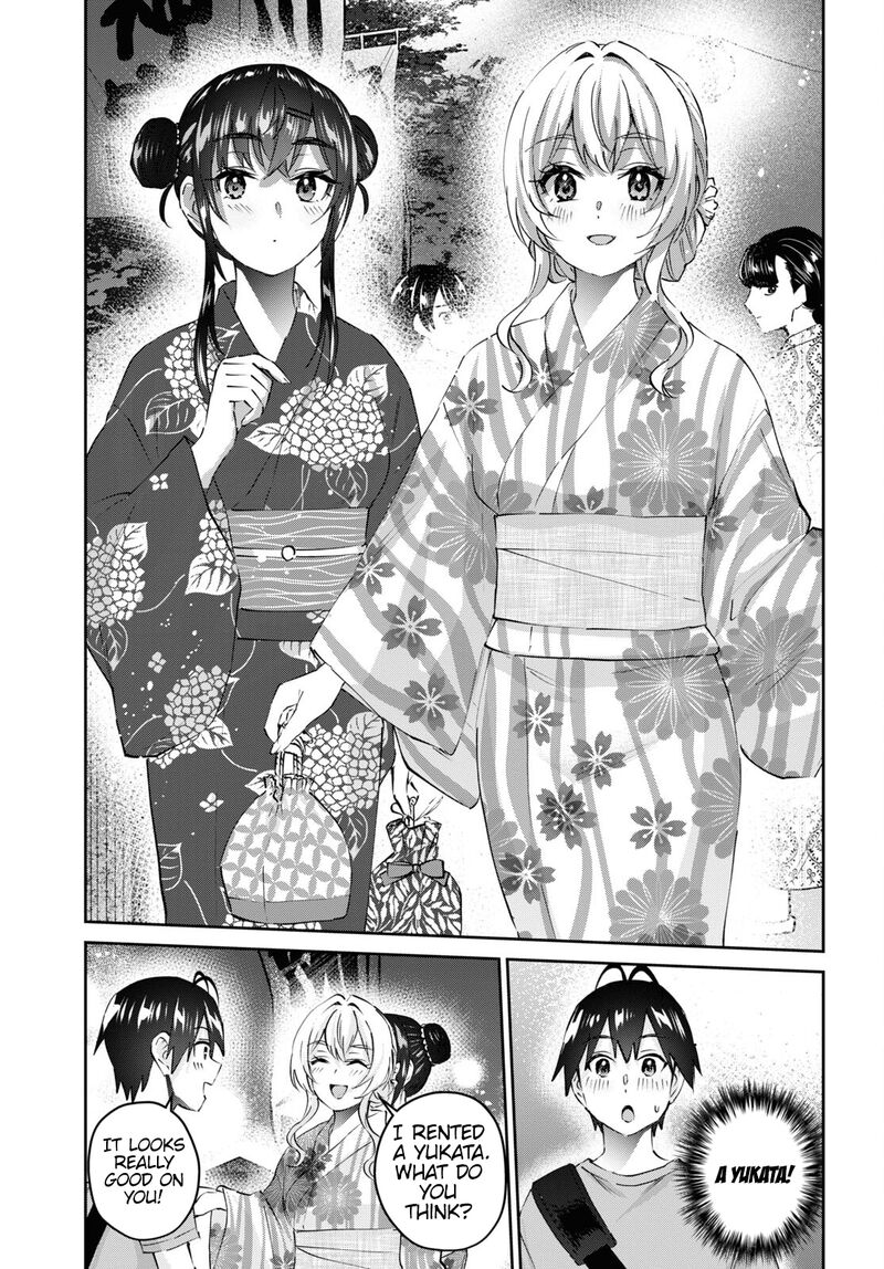 Hajimete No Gal Chapter 165 Page 15